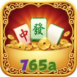 765a